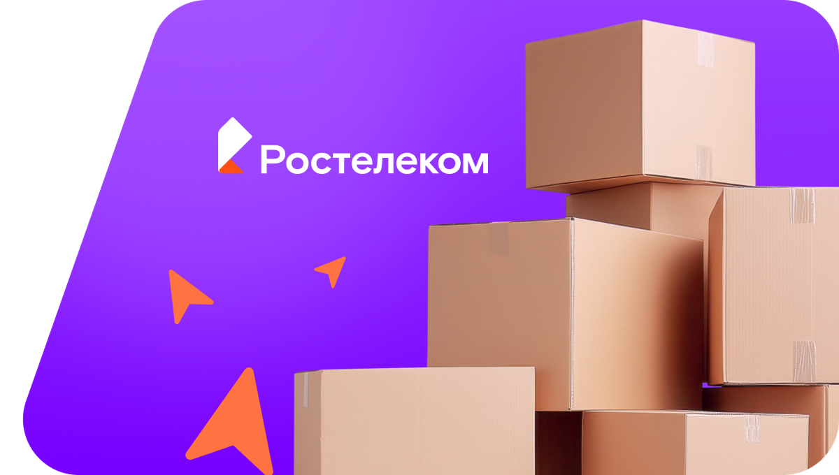 Переезд в новую квартирув село Клёново (Москва)